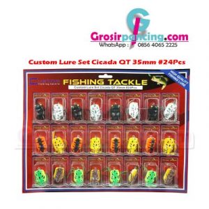 Custom Lure Set Cicada Soft Bait