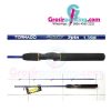 Joran Tornado Rocky Spin Garansi 1 Tahun