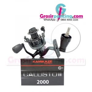 Reel Kamikaze Callisto II Power Handle