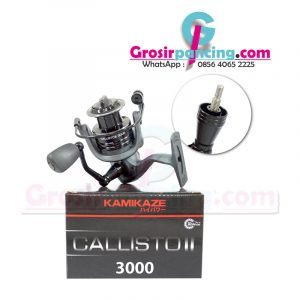 Reel Kamikaze Callisto II Power Handle