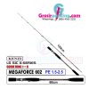 Joran Kenzi Megaforce 602 PE1.5-2.5 Slow JIG