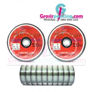 Senar CUSTOM Red Spider Sinking Line