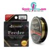 Senar Aqua Master Feeder 150m