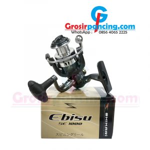 Reel Shikari Ebisu SE Spin