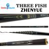 Tegek Threefish Zhenyue